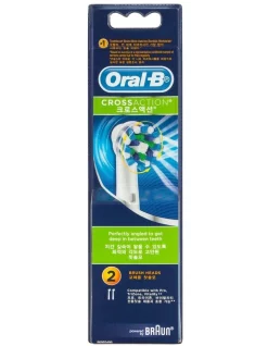 Budget 😍 Oral-B Floss Action Toothbrush Head White EB25 2 Pack ❤️ -Philips Shop unnamed file 256
